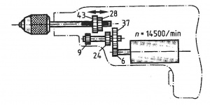 Zahnräder Zweigang-Bohrmaschine.jpg